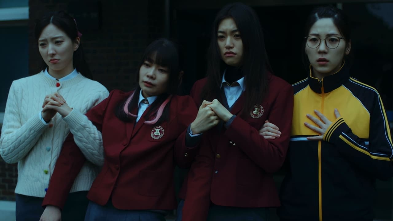 Idiot Girls and School Ghost: School Anniversary Movie  Screenshot 1