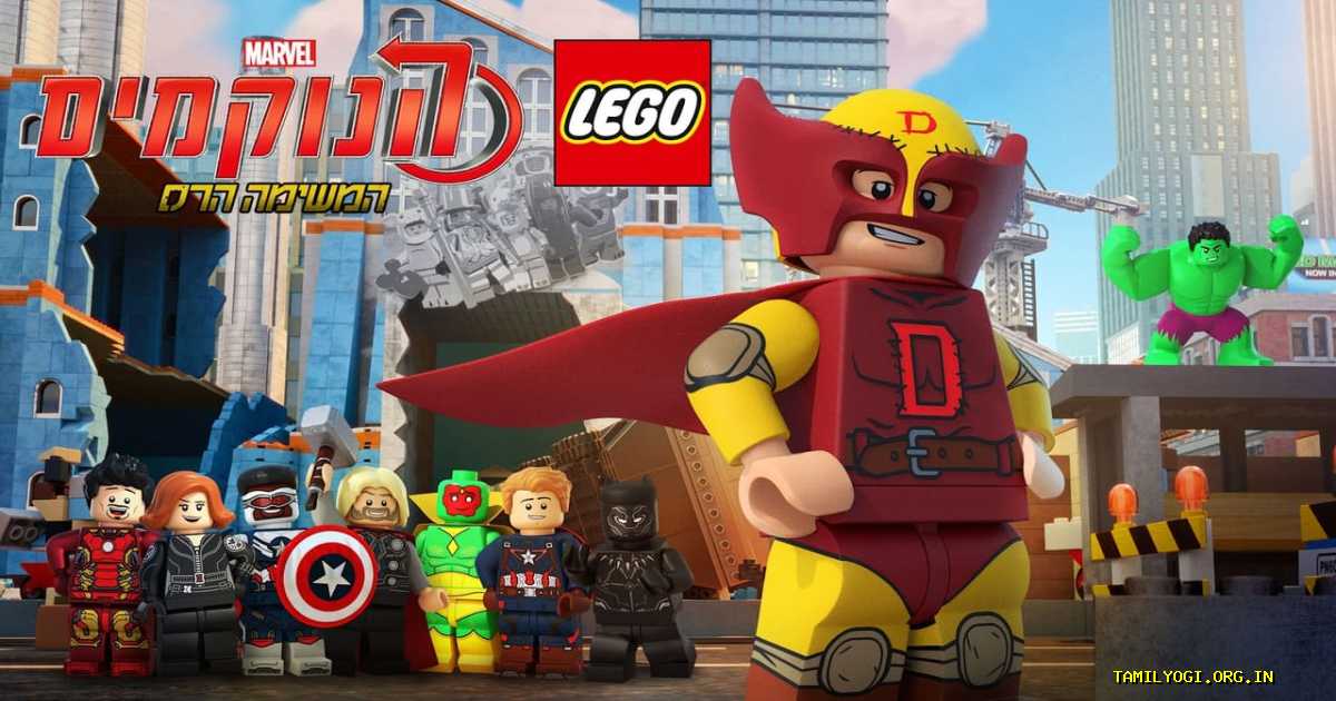 LEGO Marvel Avengers: Mission Demolition Movie Tamilyogi